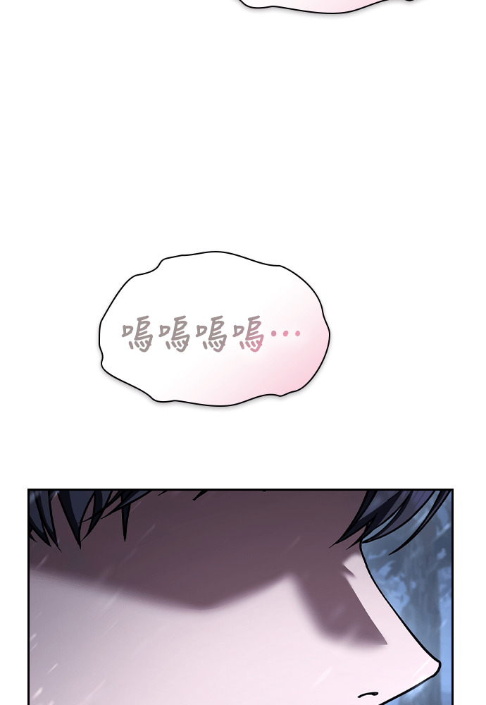 第55话 第35页
