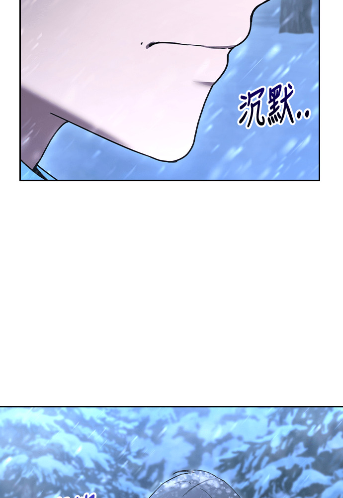 第55话 第36页