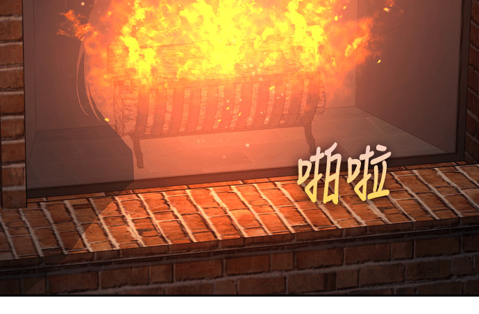 第55话 第41页
