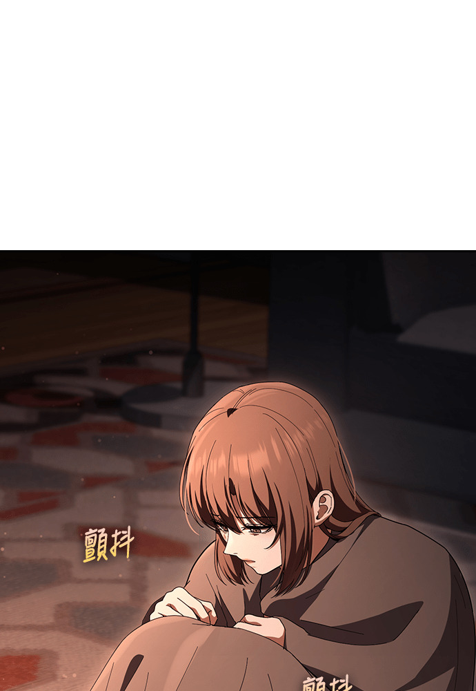 第55话 第42页
