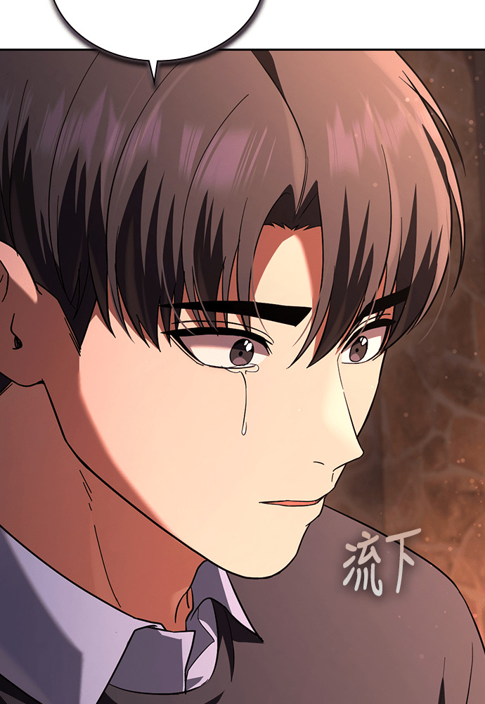 第55话 第63页
