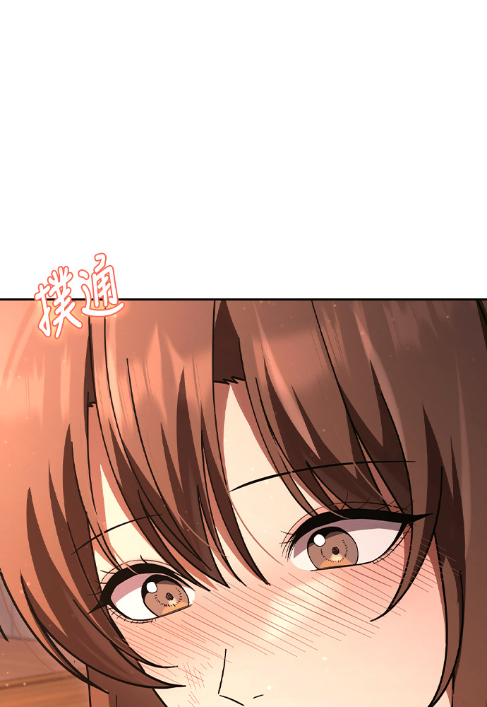 第55话 第83页
