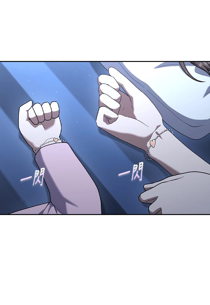 第55话 第93页
