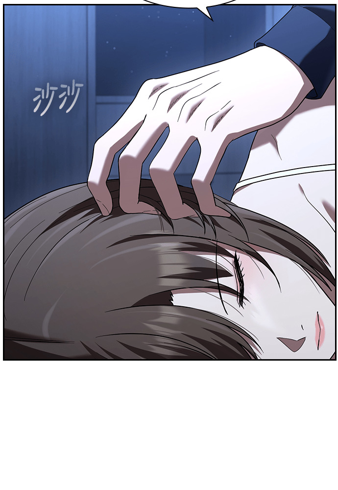 第55话 第96页