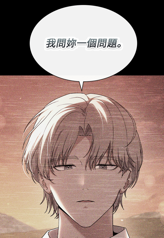 第55话 第102页