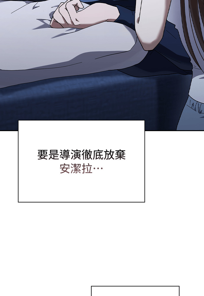 第55话 第108页