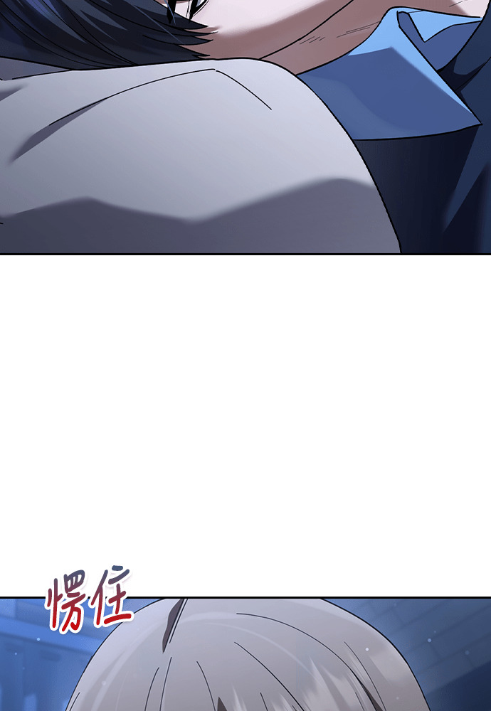 第55话 第111页