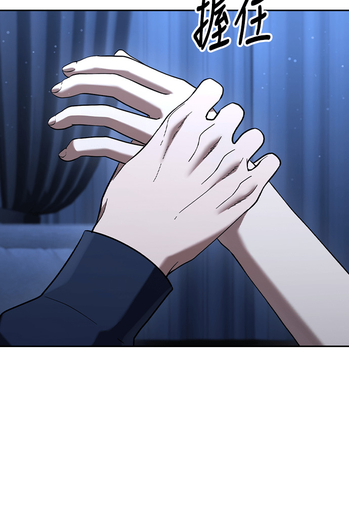 第55话 第114页