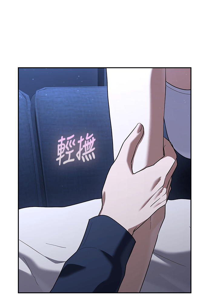 第55话 第119页