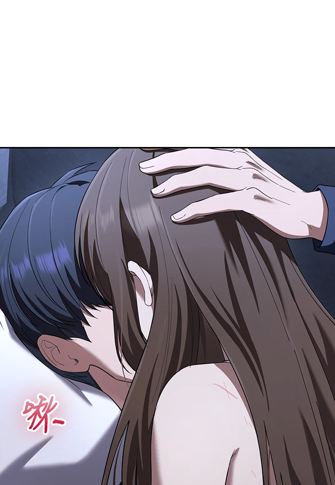 第56话 第11页