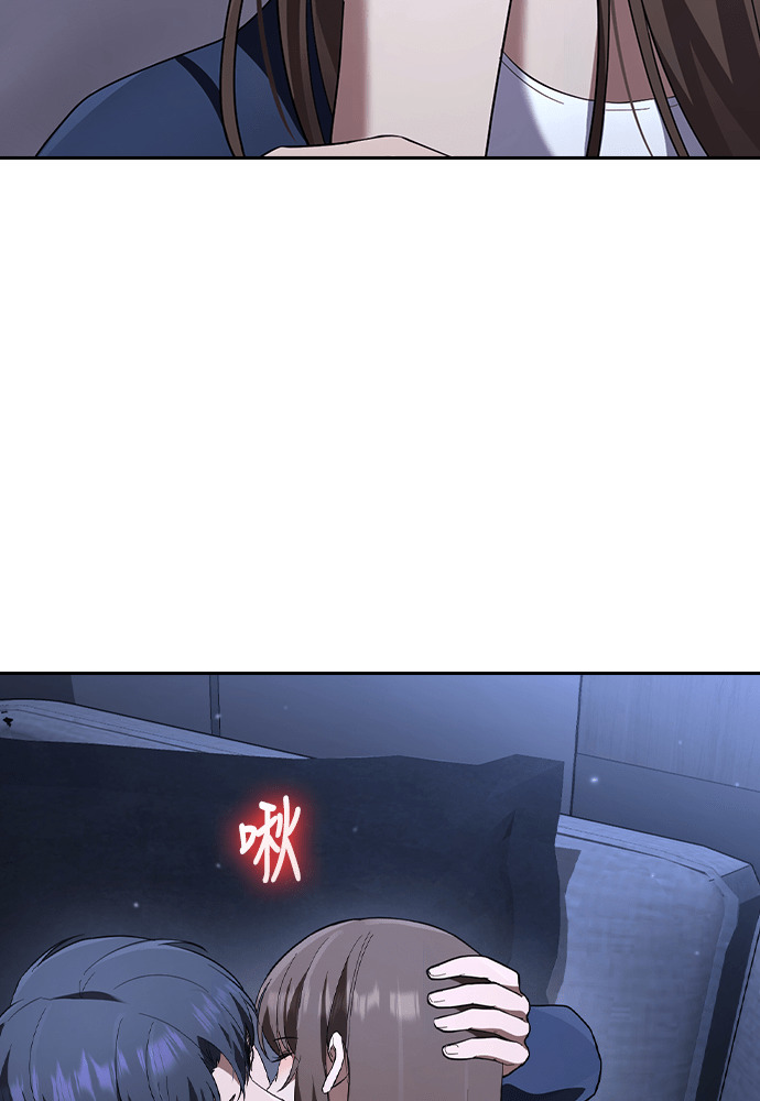 第56话 第12页