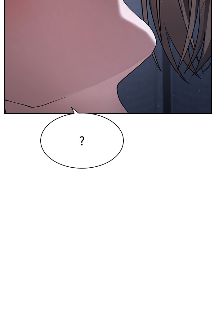 第56话 第15页
