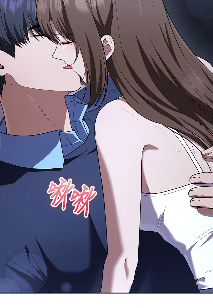 第56话 第23页