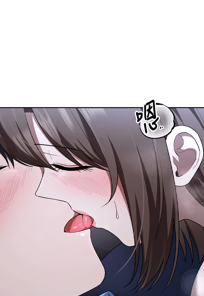 第56话 第24页