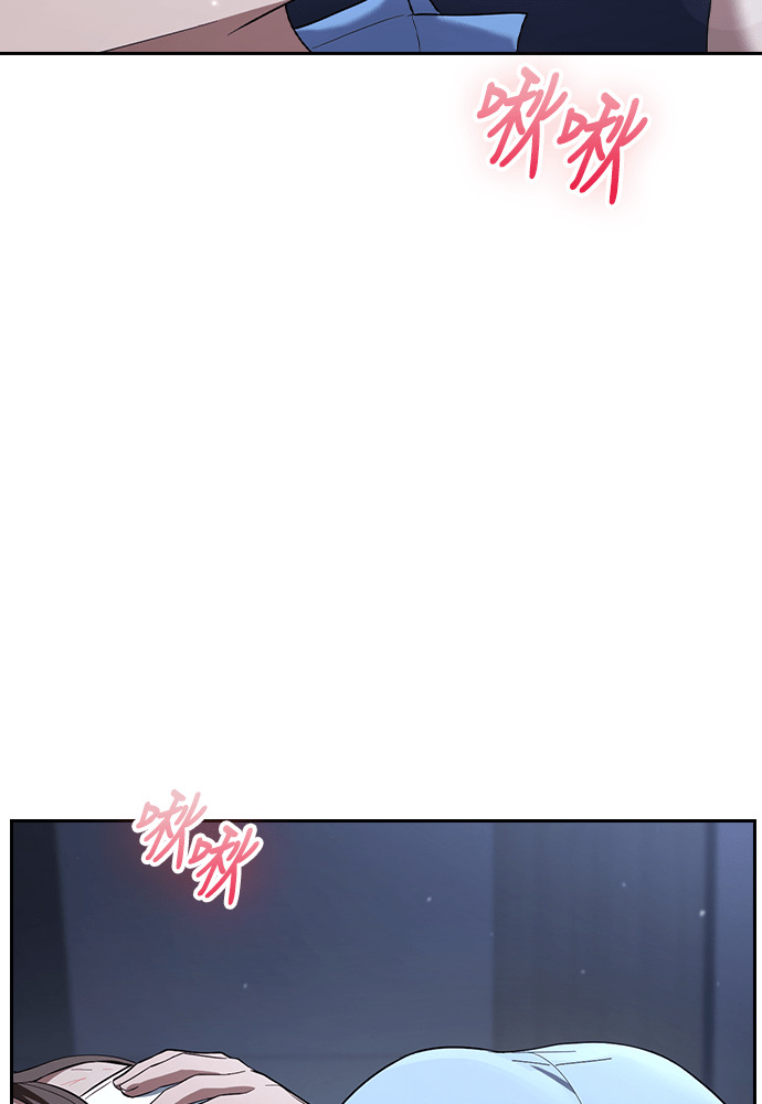 第56话 第25页