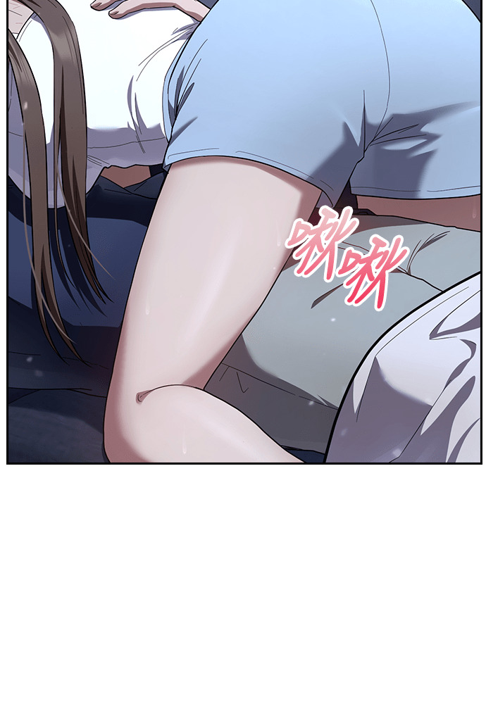 第56话 第26页