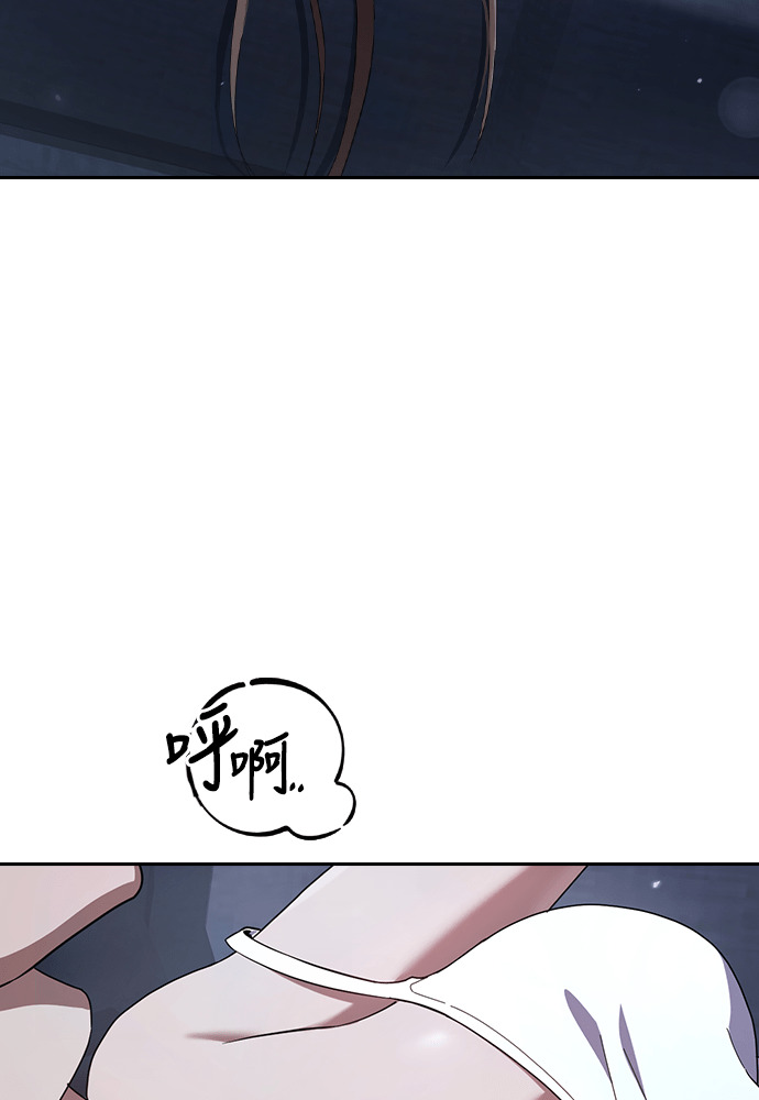 第56话 第34页