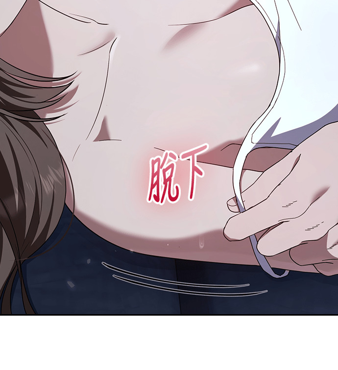 第56话 第35页