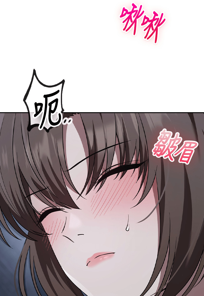 第56话 第40页