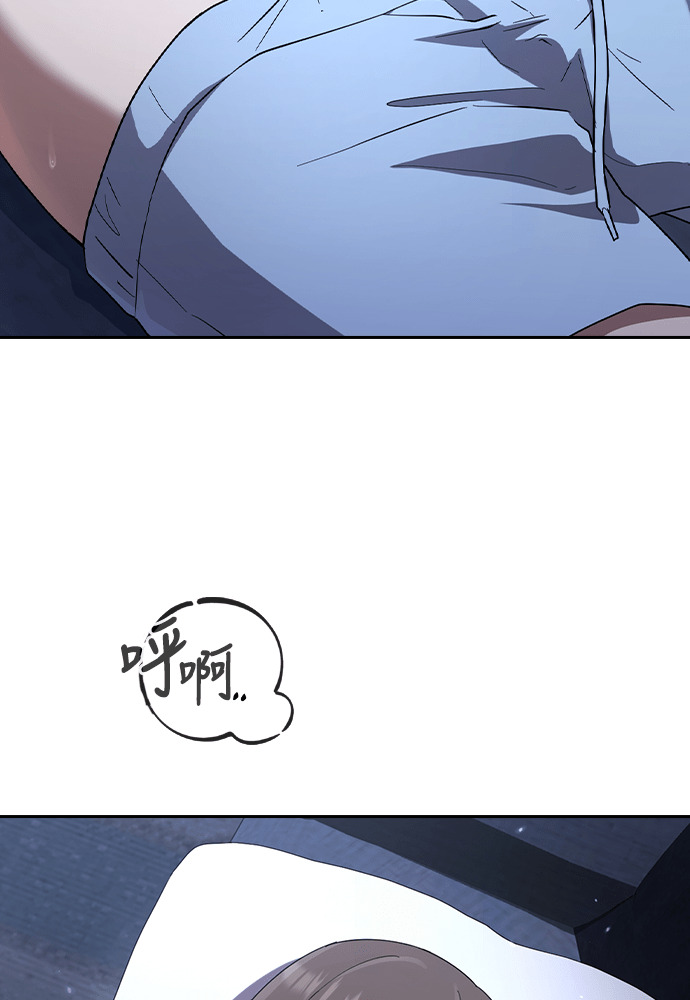 第56话 第42页
