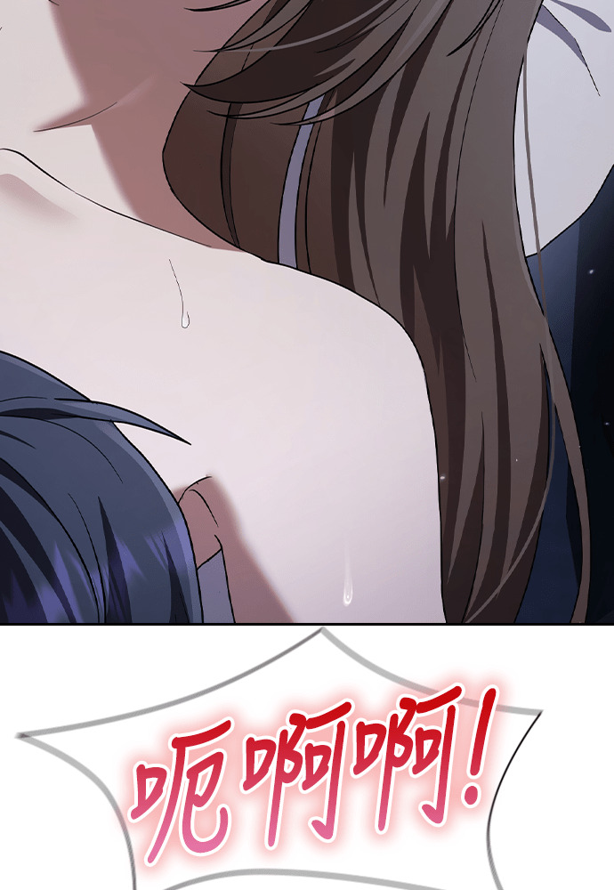 第56话 第48页