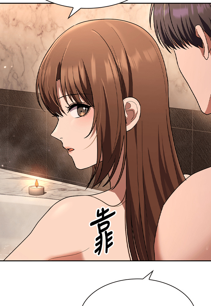 第56话 第53页