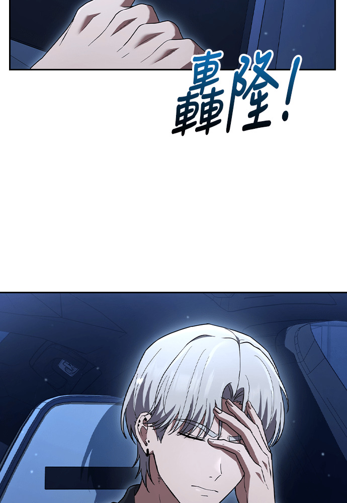 第56话 第91页