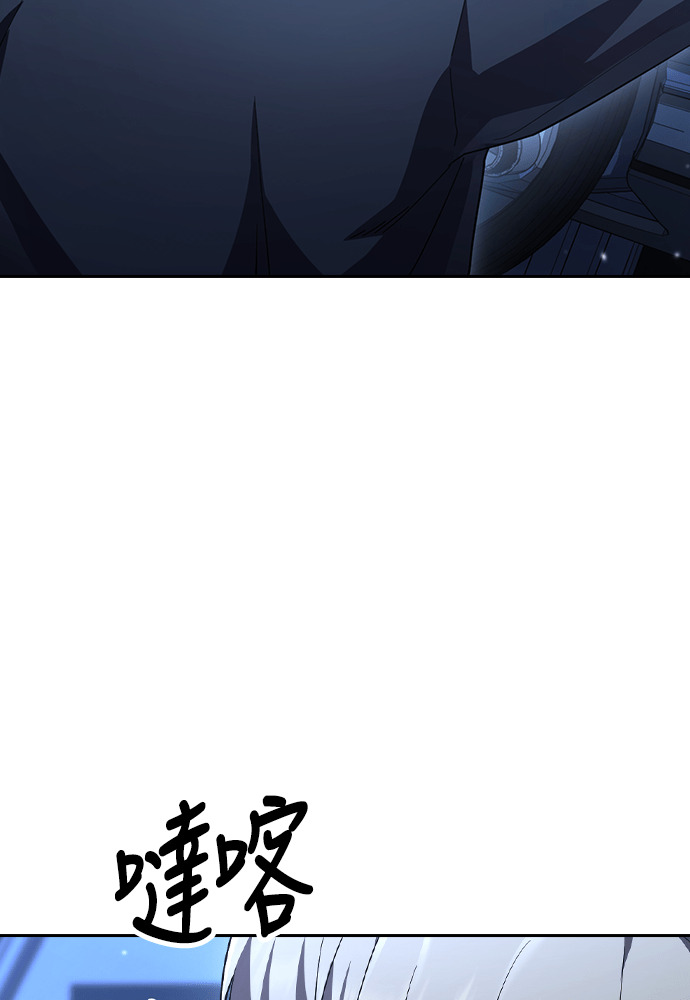 第56话 第94页