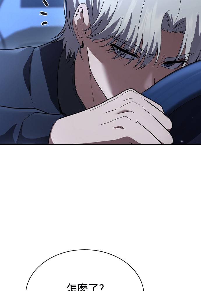 第56话 第95页
