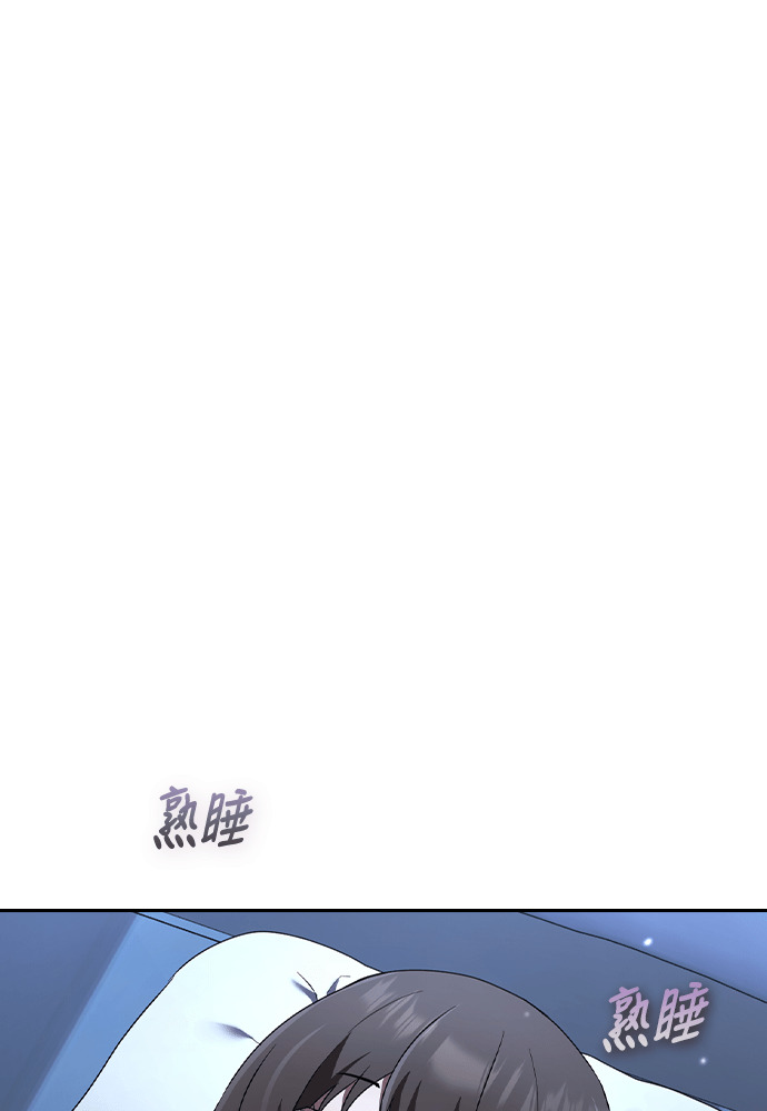 第56话 第108页
