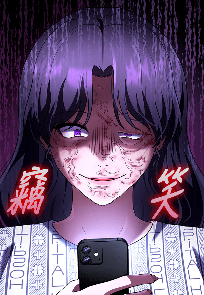 第56话 第113页