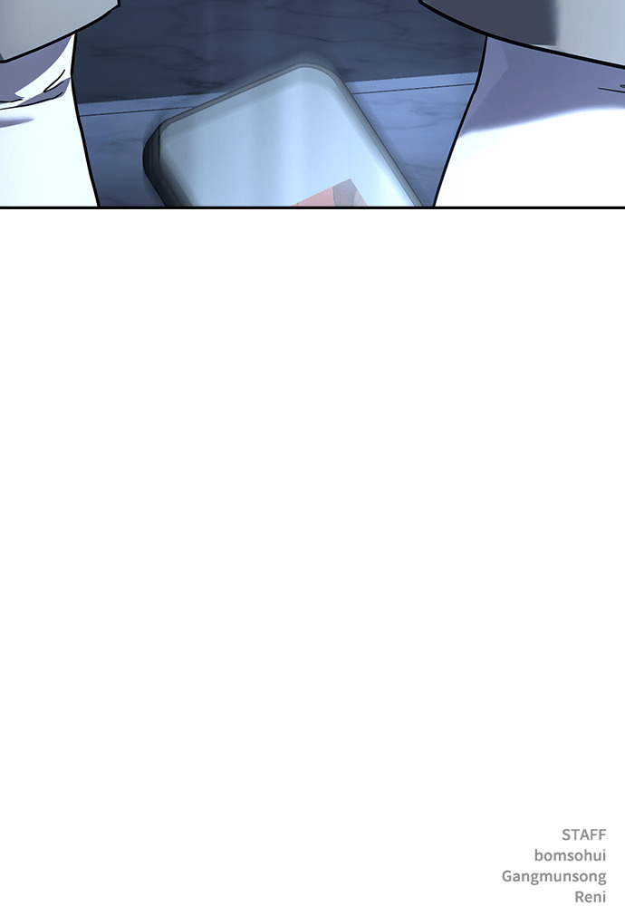 第56话 第117页