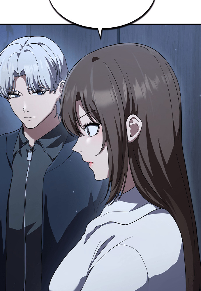 第57话 第16页