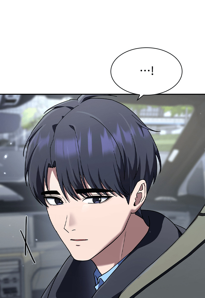 第57话 第47页