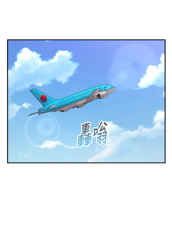 第57话 第60页