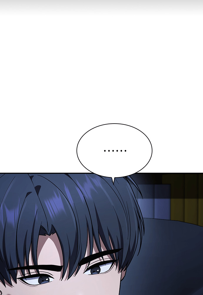 第57话 第94页