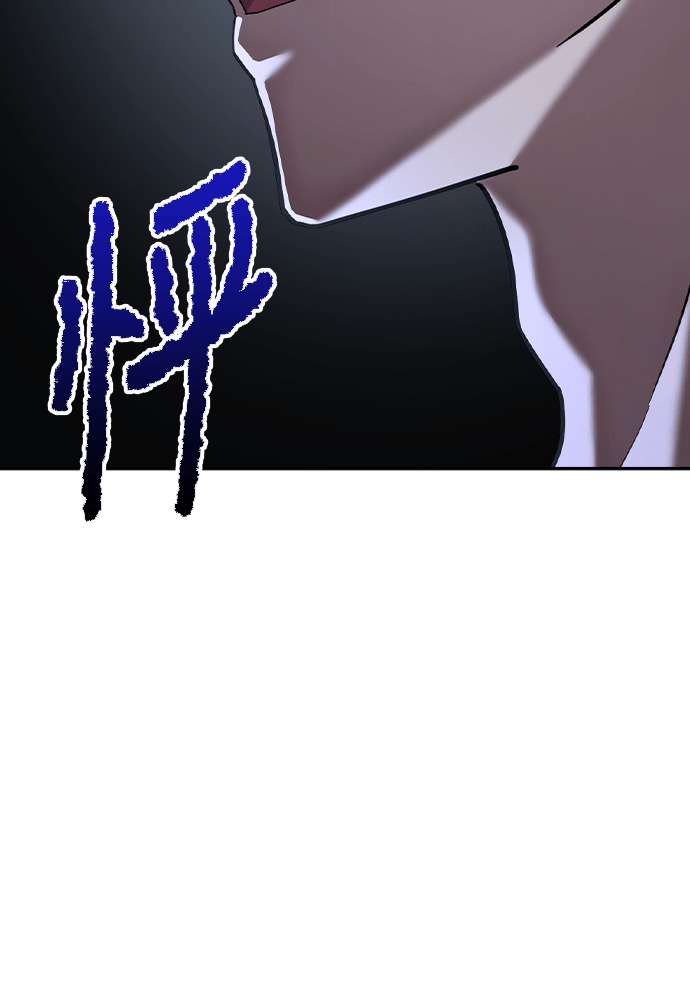 第57话 第103页