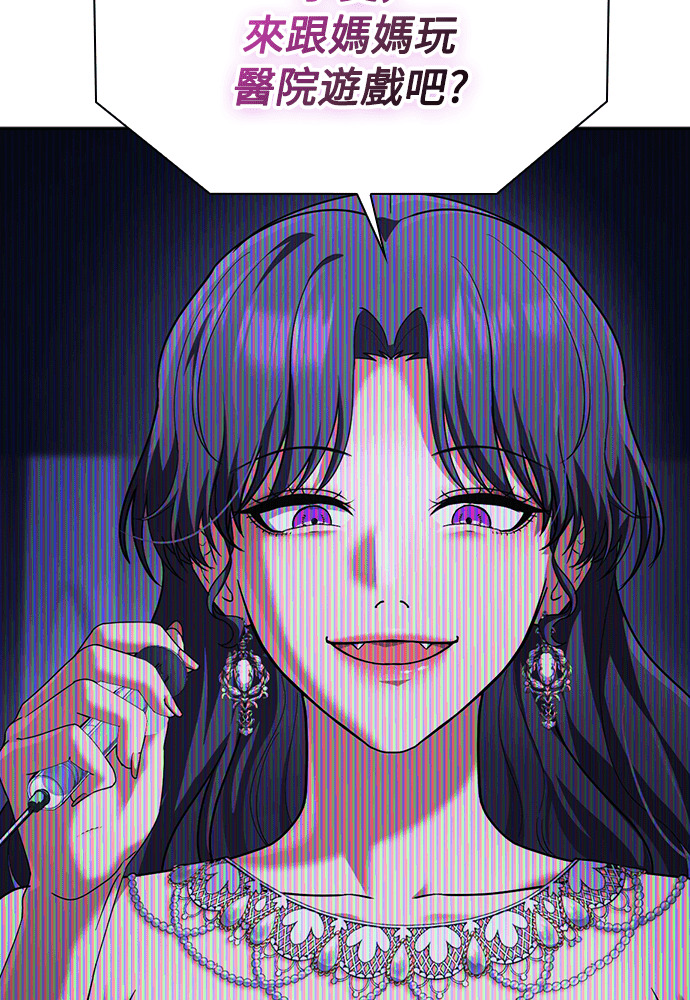 第57话 第109页