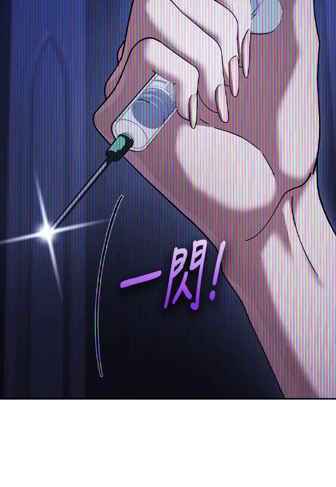 第57话 第114页
