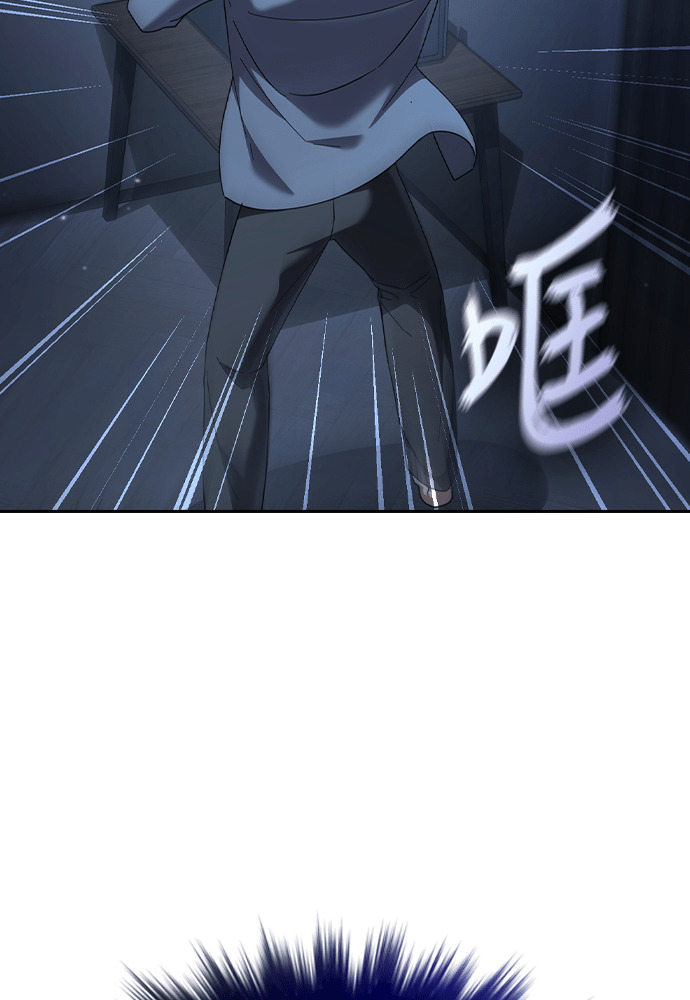 第58话 第4页