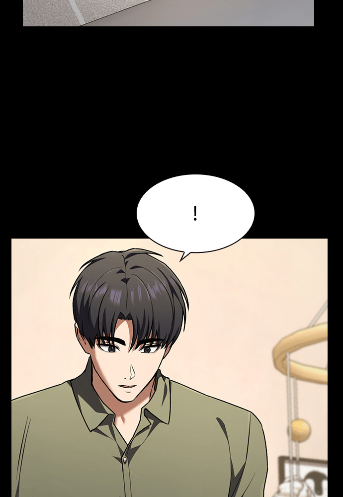 第58话 第17页