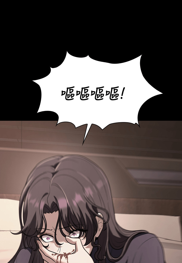 第58话 第23页
