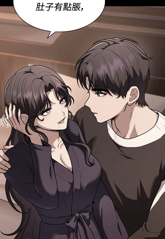 第58话 第28页