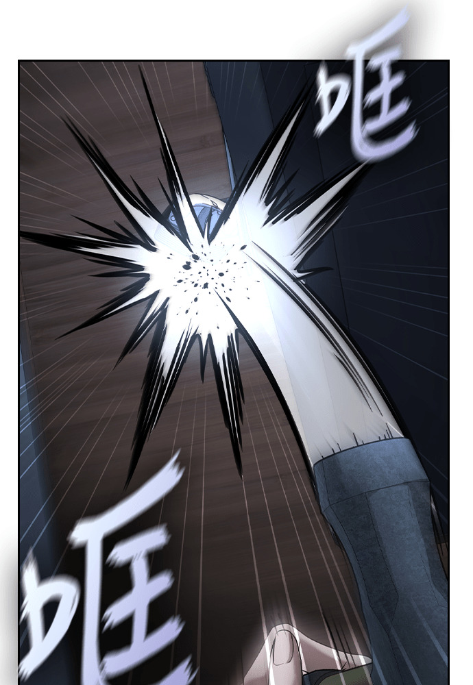 第58话 第34页