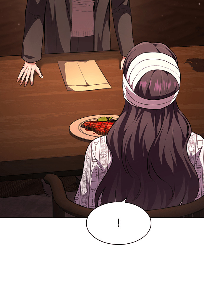 第58话 第84页