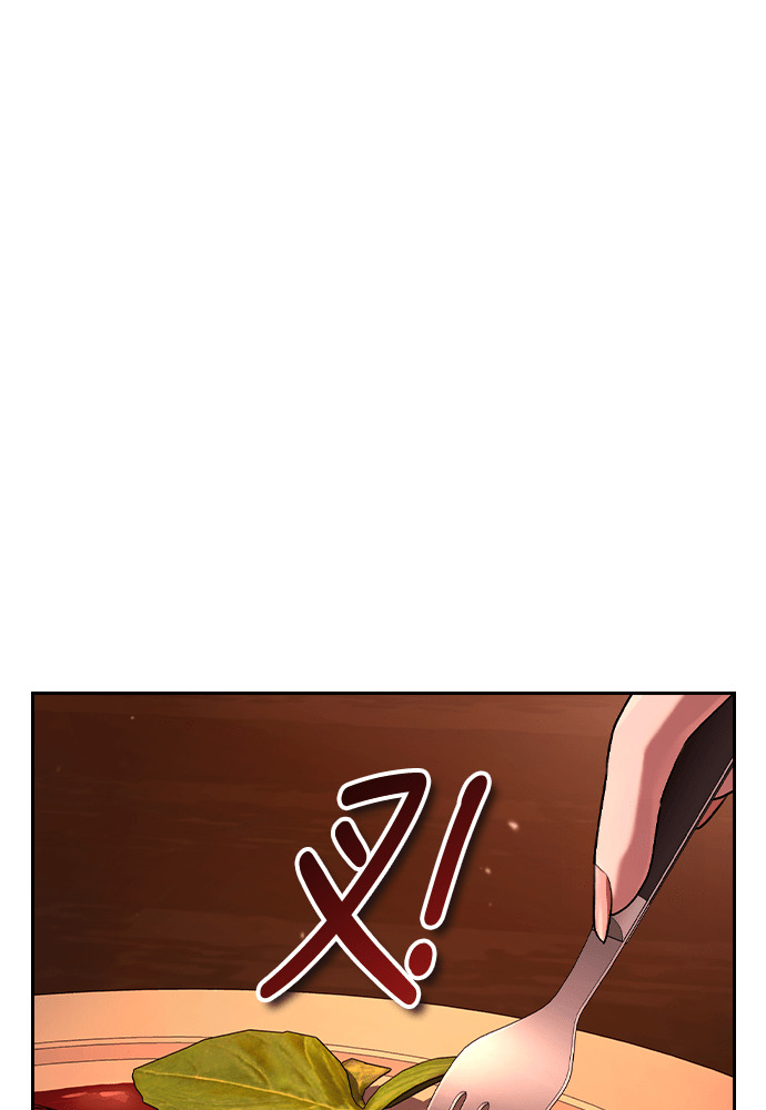 第58话 第105页