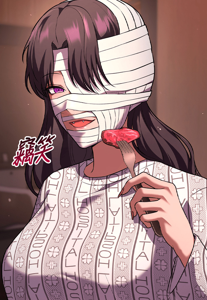 第58话 第109页