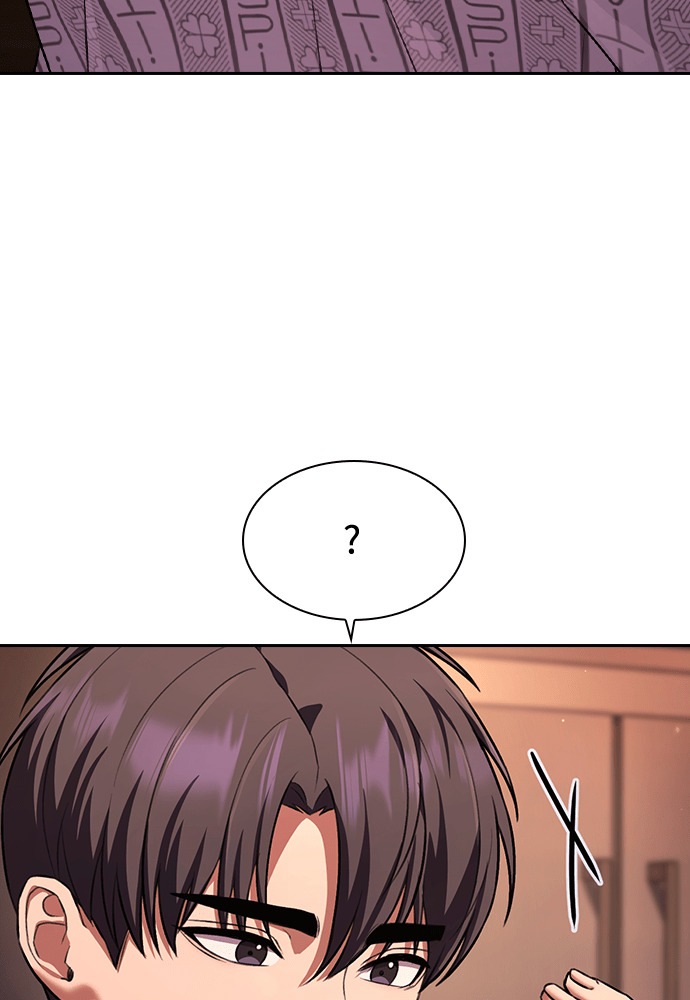 第58话 第110页