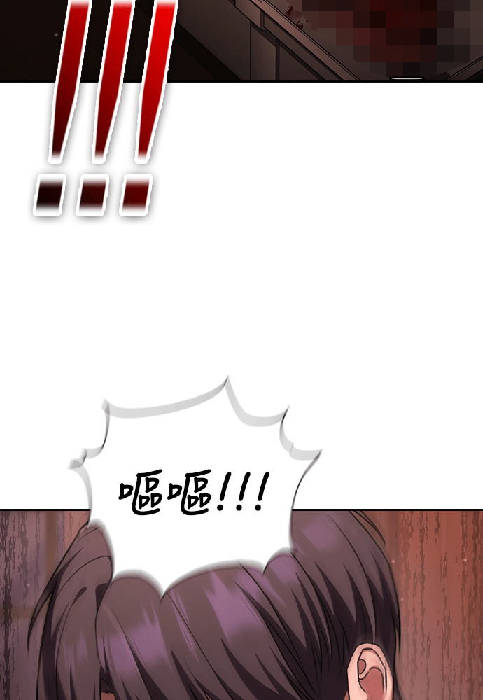 第58话 第119页