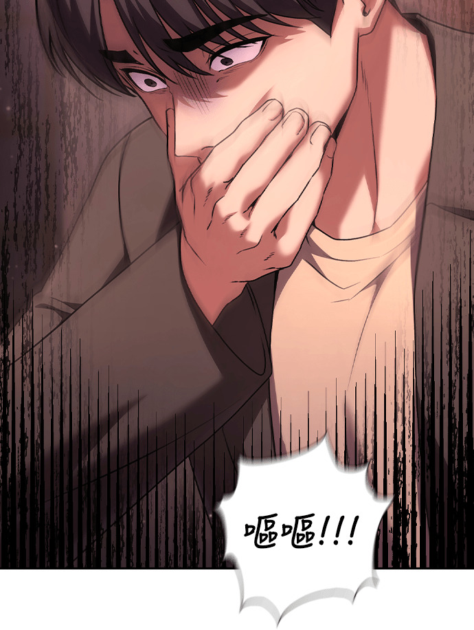 第58话 第120页
